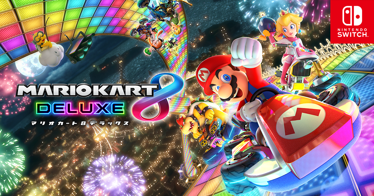 マリオカート8 デラックス : 商品情報 | Nintendo Switch | 任天堂
