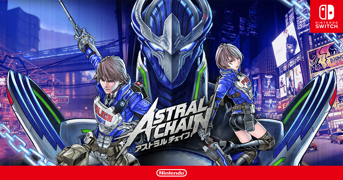 ASTRAL CHAIN（アストラルチェイン） : 商品情報 | Nintendo Switch