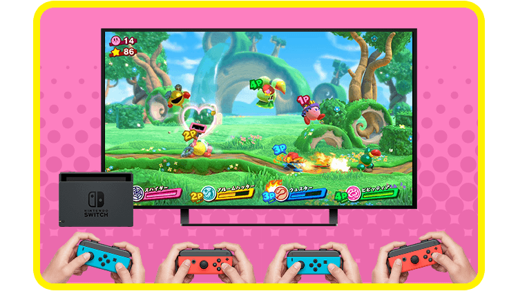 星のカービィ スターアライズ : おすそわけで2～4人でプレイ