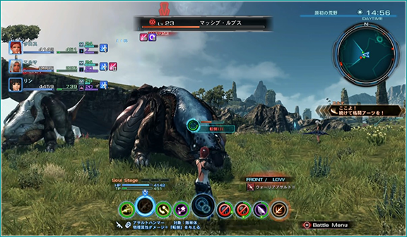 戦局を打開する｜バトル｜『XenobladeX（ゼノブレイドクロス）』公式