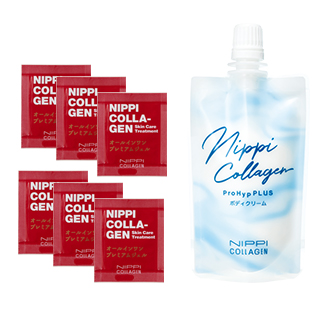 2022コラーゲン ファミリーセット｜ニッピコラーゲン化粧品【公式