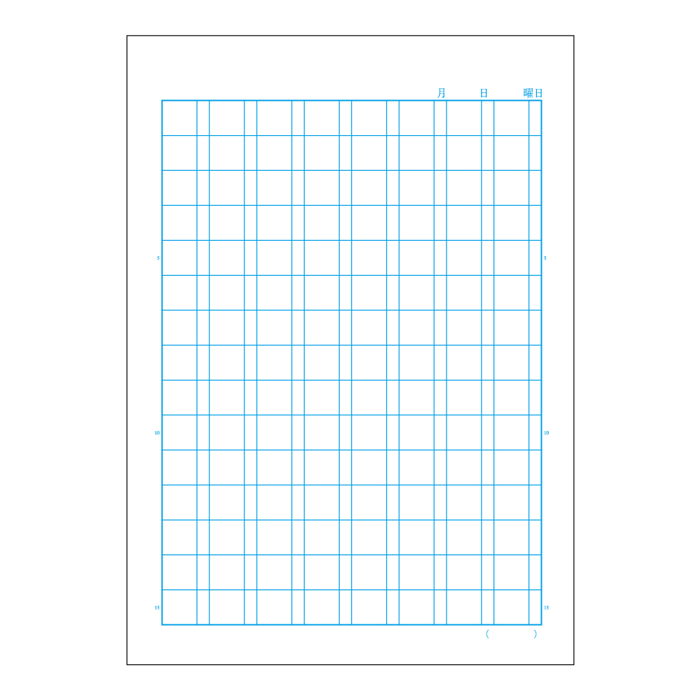 かんがえる学習帳・漢字練習(120字詰) | 日本ノート株式会社