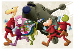 宇宙船サジタリウス」 DVD-BOX 1・2 発売 | ニュース | 日本