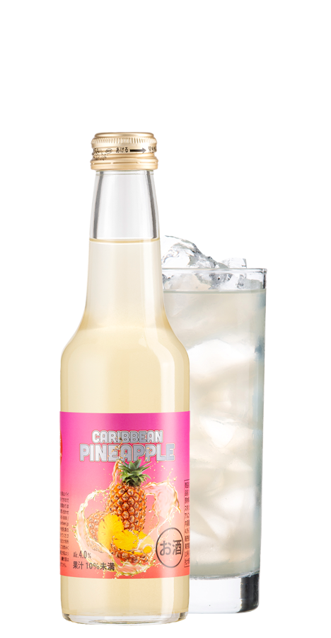 カリビアン・パイナップル(国産RTD) | 日本ビール株式会社