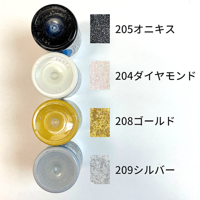 スマイルグリッター Rust-Oleum 299426-6PK Specialty Glitter Spray Paint, 10.25 Oz