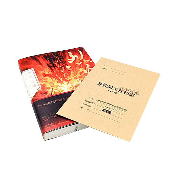 烈火浇愁【リエフオジアオチョウ】｜商品詳細｜日販アイ・ピー・エス