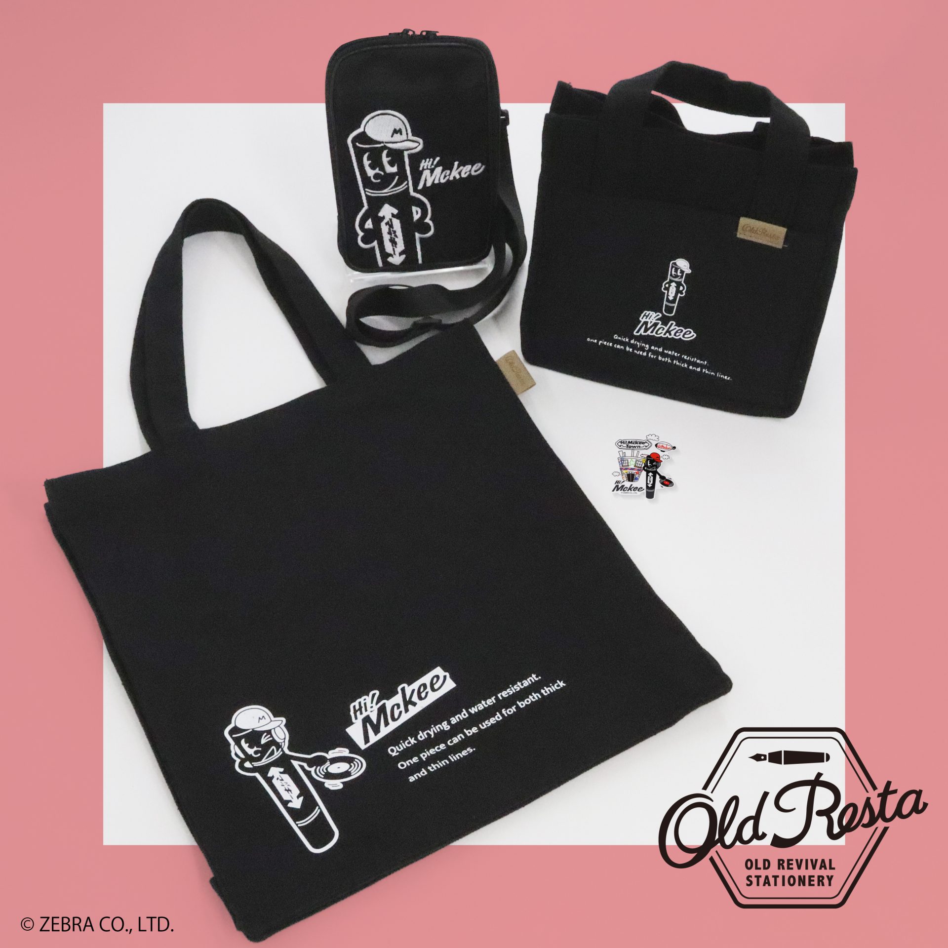 日販オリジナル雑貨ブランド「Old Resta」と「Hi! Mckee」初コラボの新