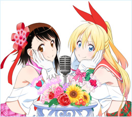 オンガク | TVアニメ「ニセコイ」公式サイト