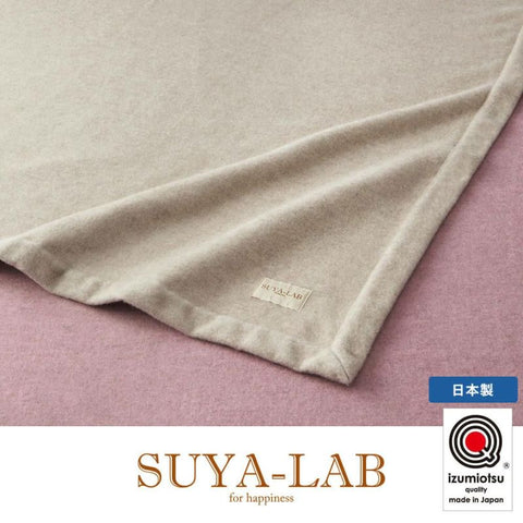 000000009228-02-l_large.jpg?v=