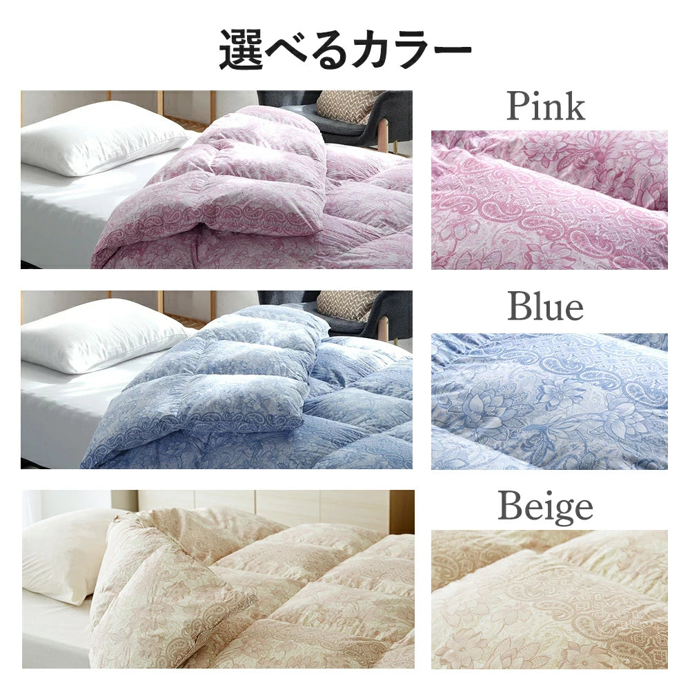 羽毛布団日本製ドイツ産グース90％ 380ダウンパワー［CMD羽毛］ – 西川