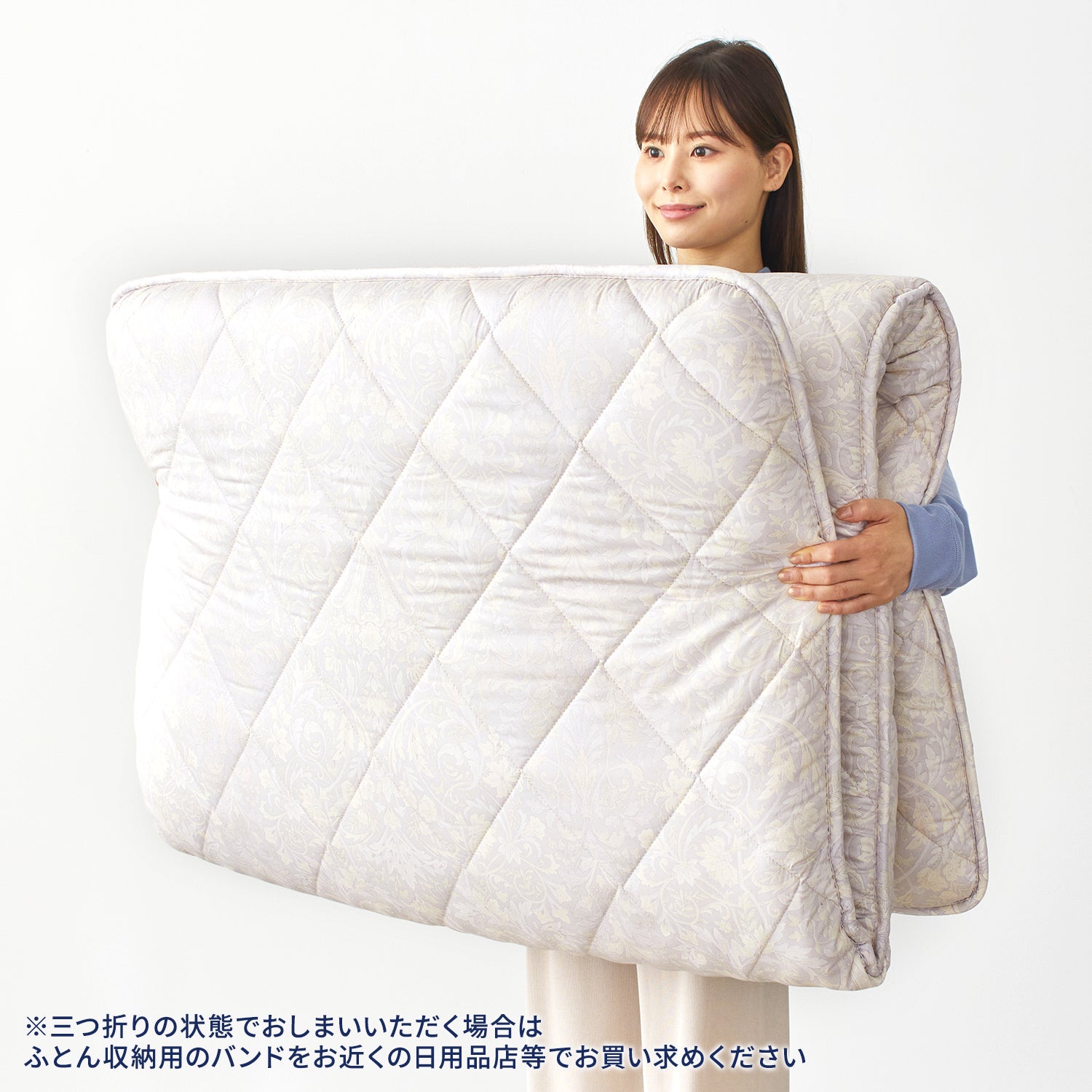 軽量ウレタン敷きふとん – 西川ストア公式本店