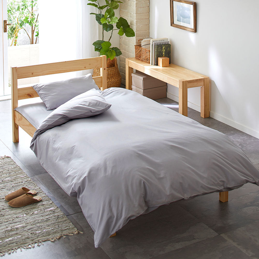 掛けふとんカバー/ベーシックカラー 《CUORE》 – 西川ストア公式本店