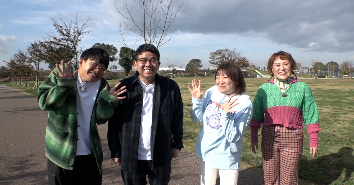 テレビのミカタ】黒沢かずことバービー、ミキも登場！ TVQ「ちょっと