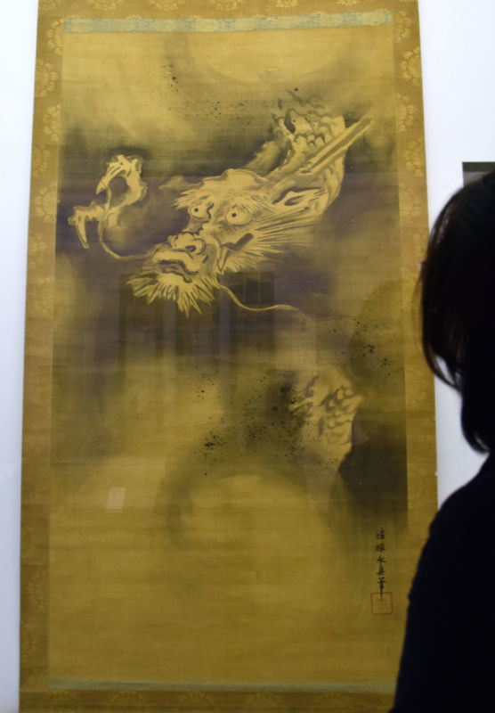 福岡市博多区の萬行寺が所蔵する狩野永真筆「雲龍図」 - 福岡市博物館