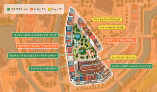 ハウステンボスにオープンする新エリア「ミッフィー・ワンダースクエア