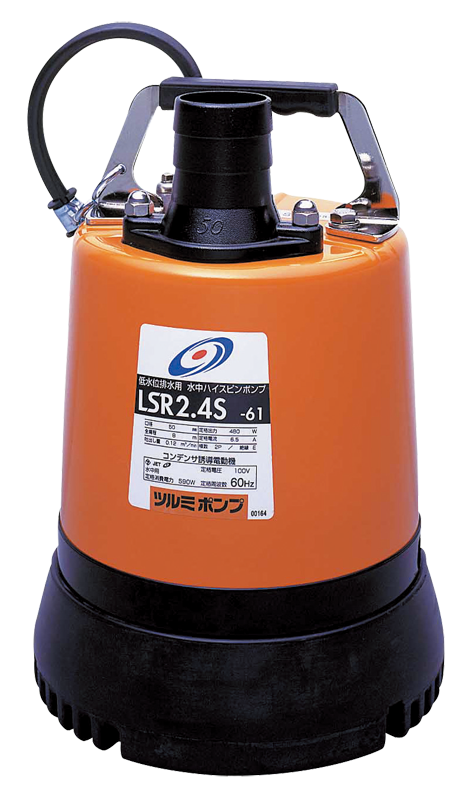 低水位残水用水中ポンプ | 建機（建設機械）・重機レンタルの西尾