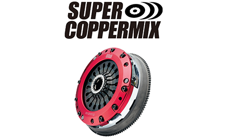 NISMO | NISMO PARTS CATALOGUE | SUPER COPPERMIX TWIN/スーパー