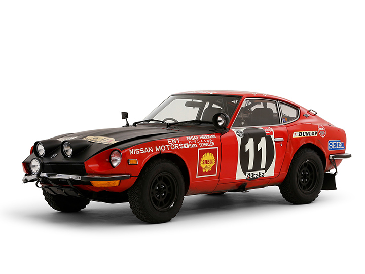 日産： NISSAN HERITAGE COLLECTION｜ダットサン240Z 1971年第19回東