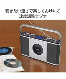 TWINBIRD】 AV-J336 着るラジオ 通販【ニッセン】