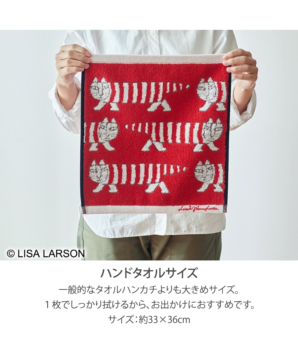 リサ・ラーソン】マイキー・ミンミ 北欧ハンドタオル（33×36） 通販