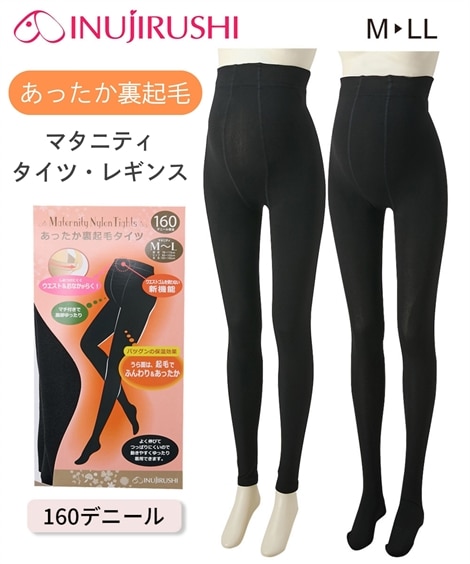 産前】犬印本舗 あったか裏起毛ウエストらくらくマタニティタイツ