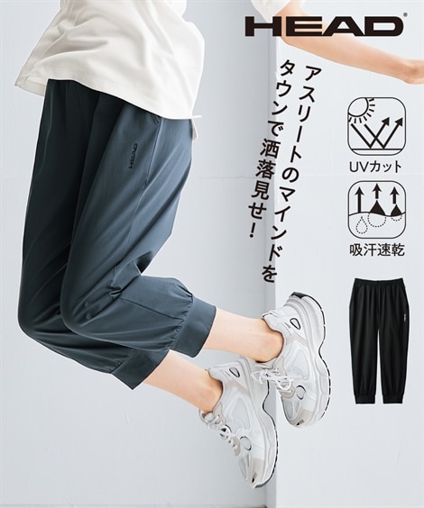 大きいサイズ＞ マルチストレッチジョガークロップドパンツ（吸汗速乾