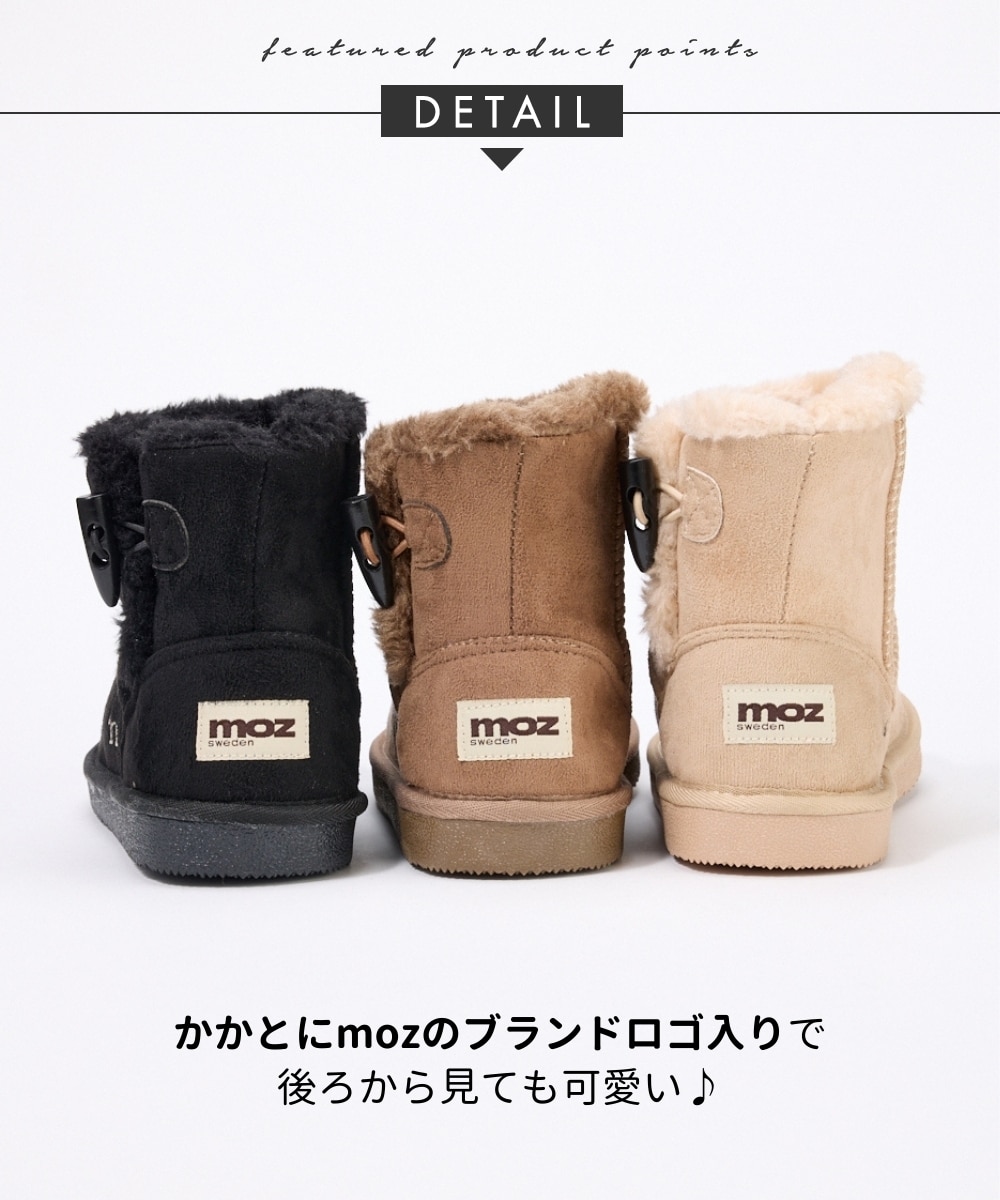 moz（モズ）トグル付ムートン調ブーツ（ワイズ3E） 通販【ニッセン】