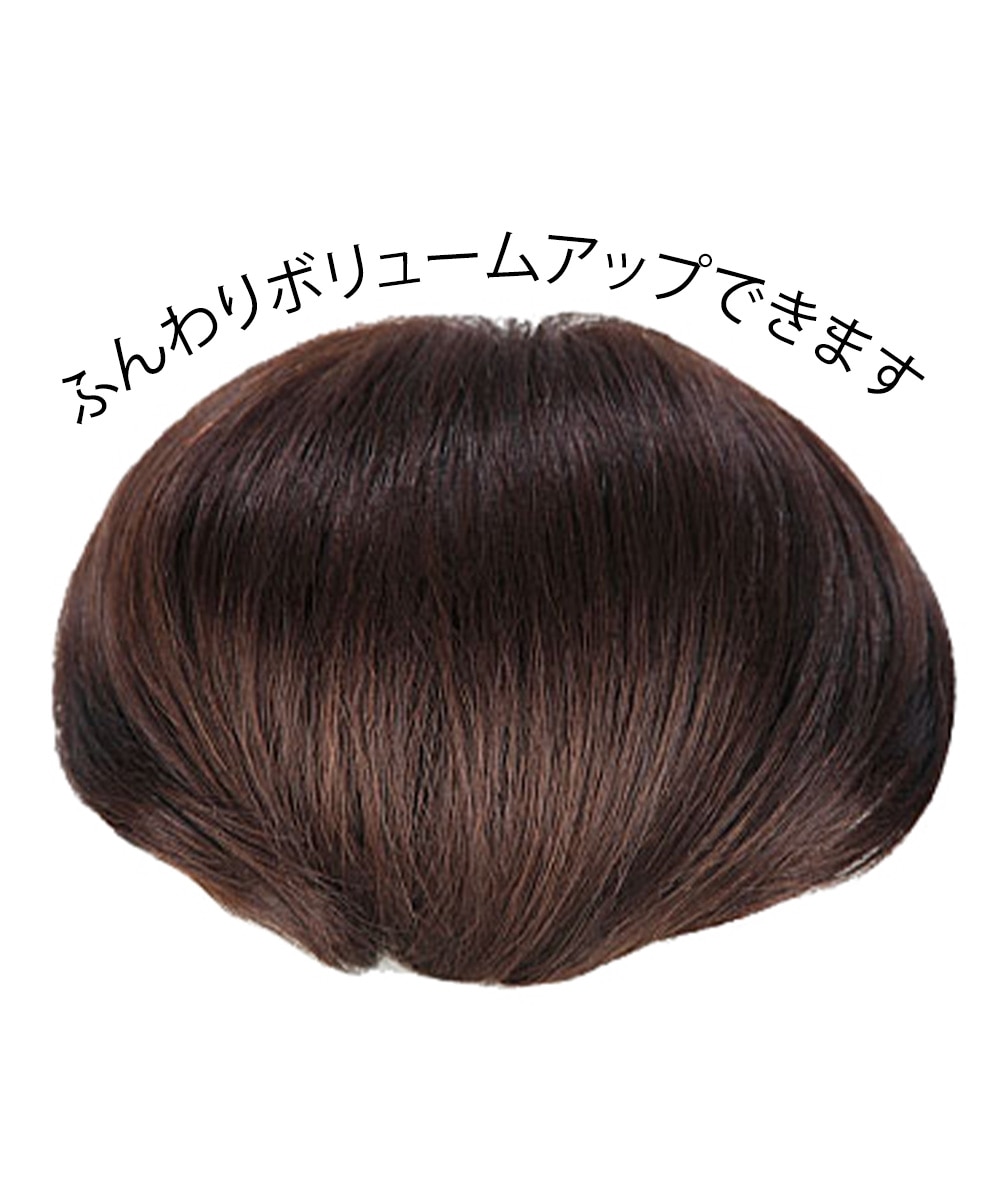ジュリアオージェ エアリーウィッグモア 13＜部分ウィッグ＞ 通販