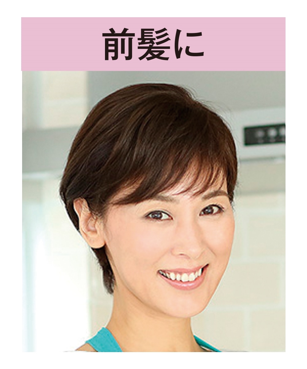 JO ジュリア・オージェ マルチウィッグ 通販【ニッセン】