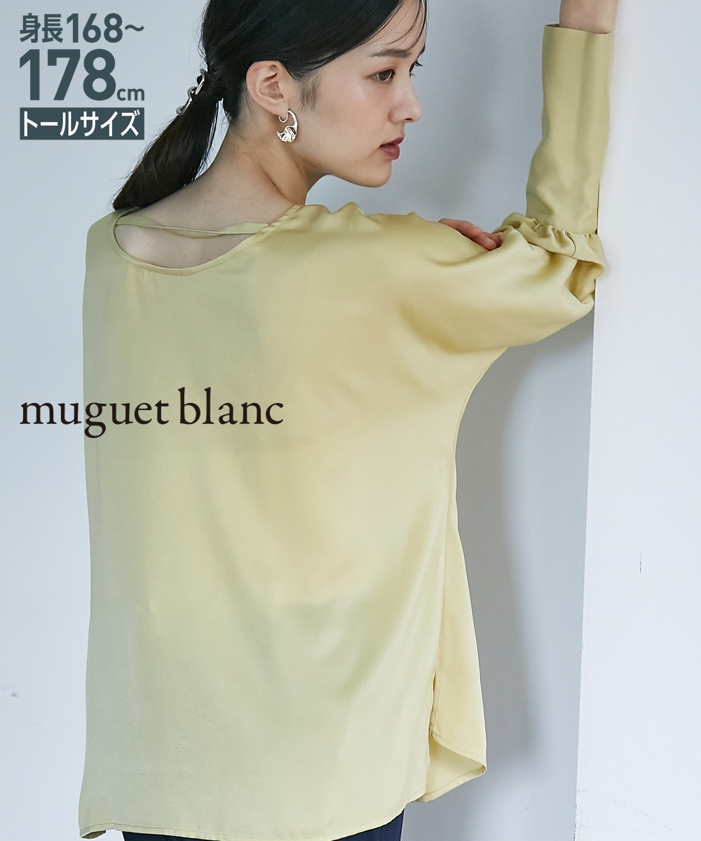 高身長 袖ロングカフスブラウス（トールサイズ）muguet blanc 通販