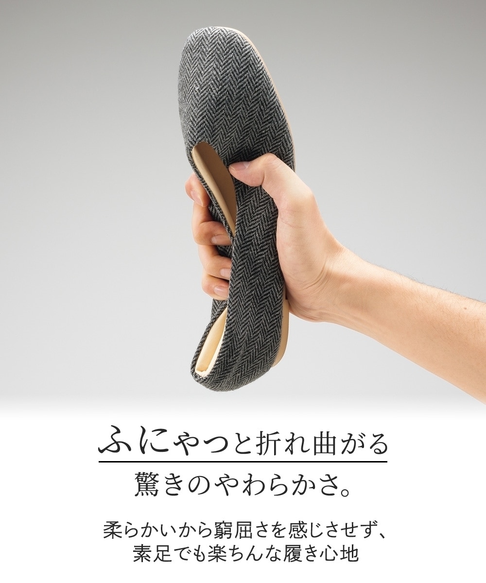 やわらかスクエアトゥVカットシューズ（低反発中敷） 通販【ニッセン】