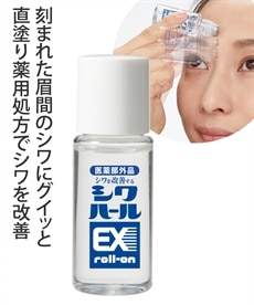 カナデル 薬用プレミアホワイト＜美容液クリーム＞ 58g/CANADEL 通販