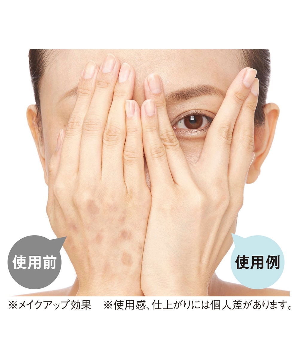 薬用美白クリームハンドファンデーション Mi.se.te＜SPF30PA++＞ 通販