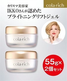 カナデル プレミアゼロ オールインワン＜美容液ジェル＞ 58g 通販