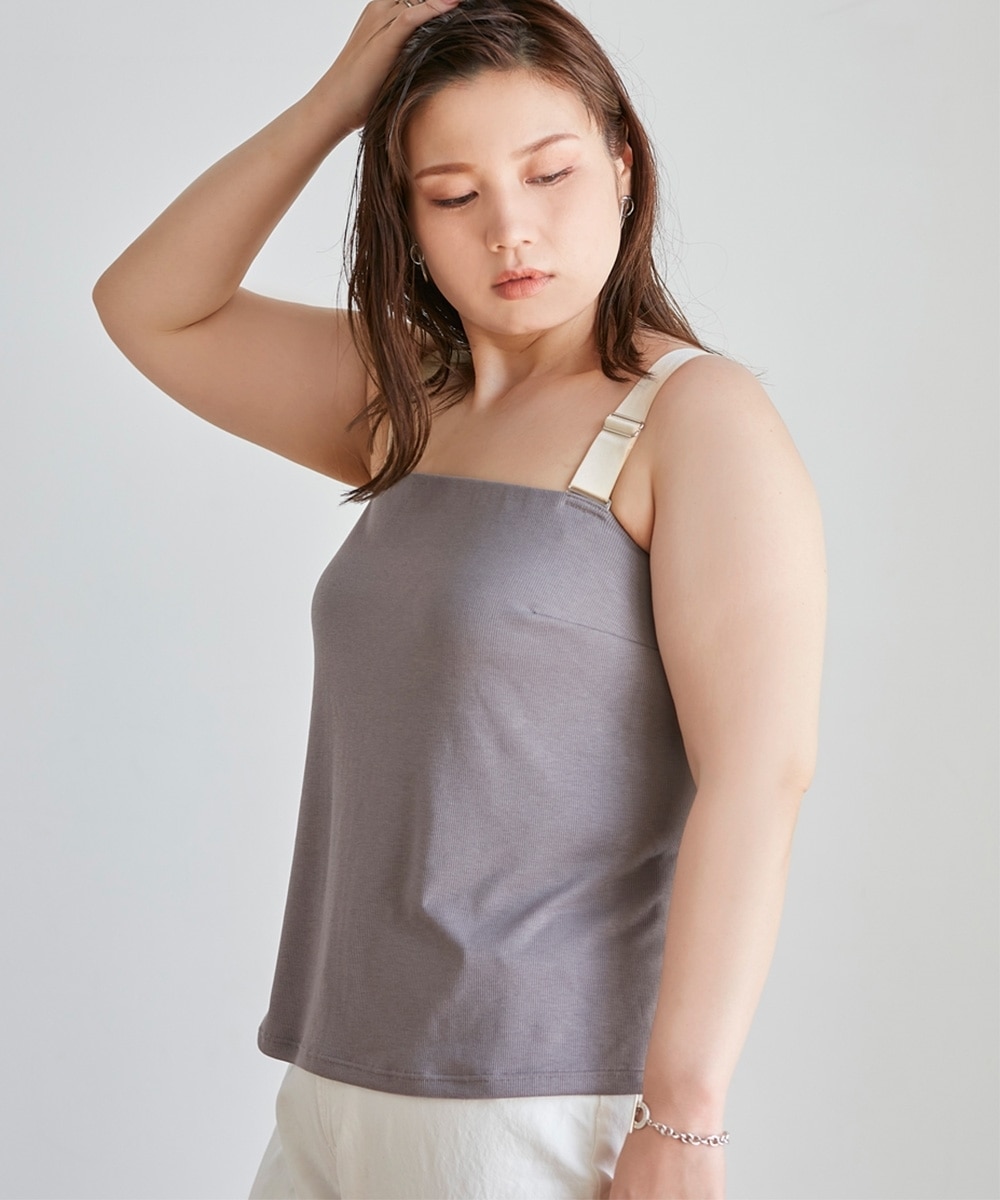 グラマープリンセス ストラップ調整 カップ付きブラキャミソール 通販