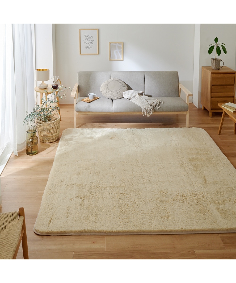 シャギーラグ｜極細マイクロファイバー素材・ウレタン入・選べる10色