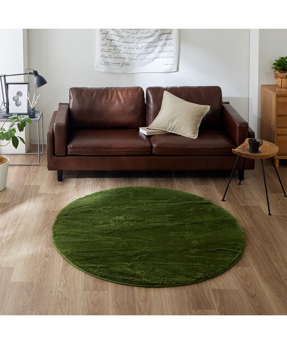 シャギーラグ｜円形・極細マイクロファイバー素材・ウレタン入・選べる