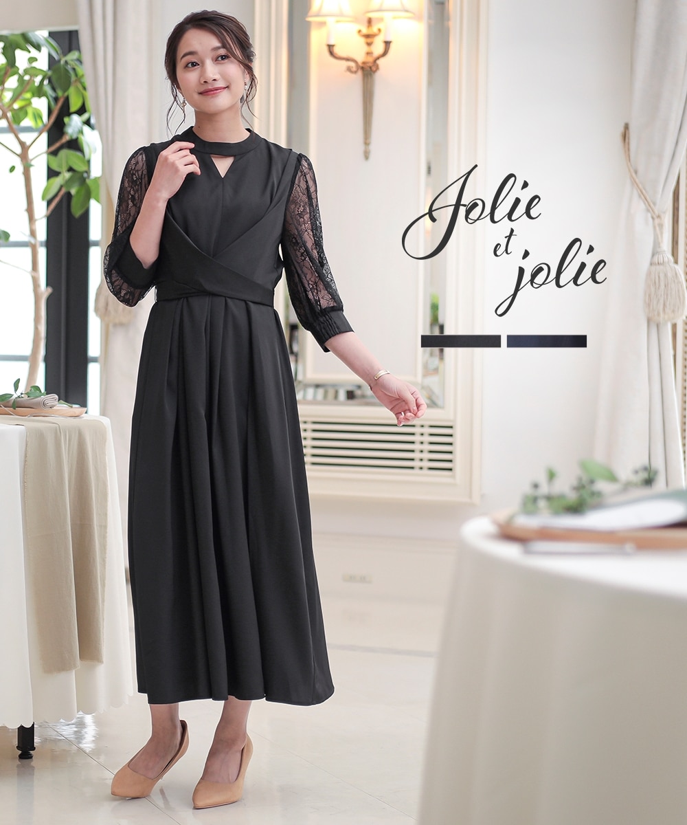 結婚式・パーティードレス】ウエストバックリボンアシメレース