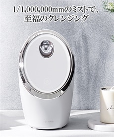 パナソニック スチーマーナノケア コンパクトタイプ（EH-SA3C） 通販