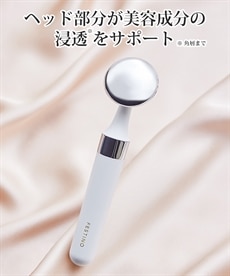 美顔器】Miss Arrivo THE VEGAS II ALPHA美容液セット//ARTISTIC&CO