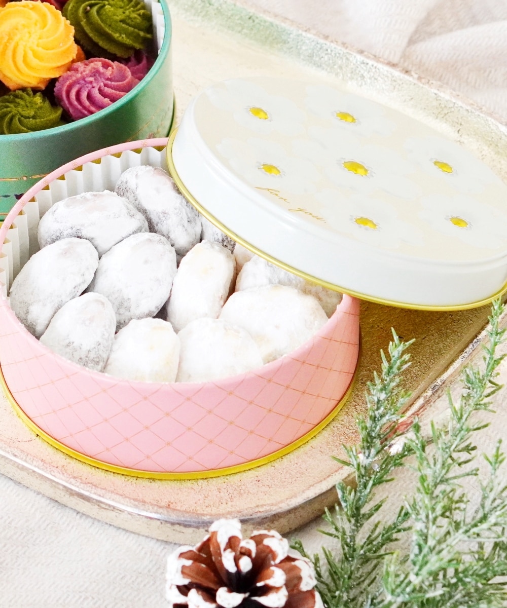 ベジターレ】グルテンフリーのほどけるクッキー(ブールドネージュ