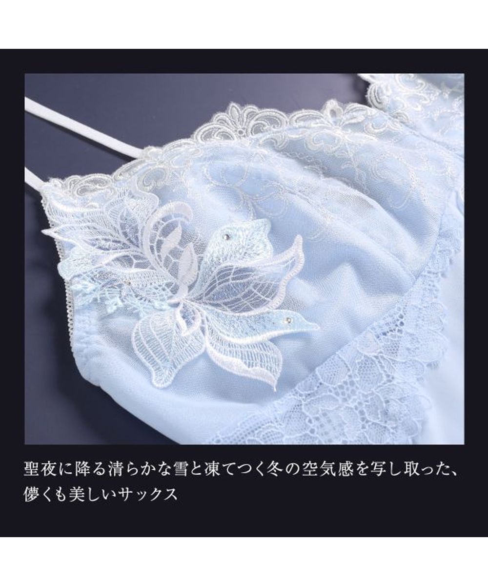 ヒミコ 032シリーズ スリップ ロングキャミソール M L ランジェリー