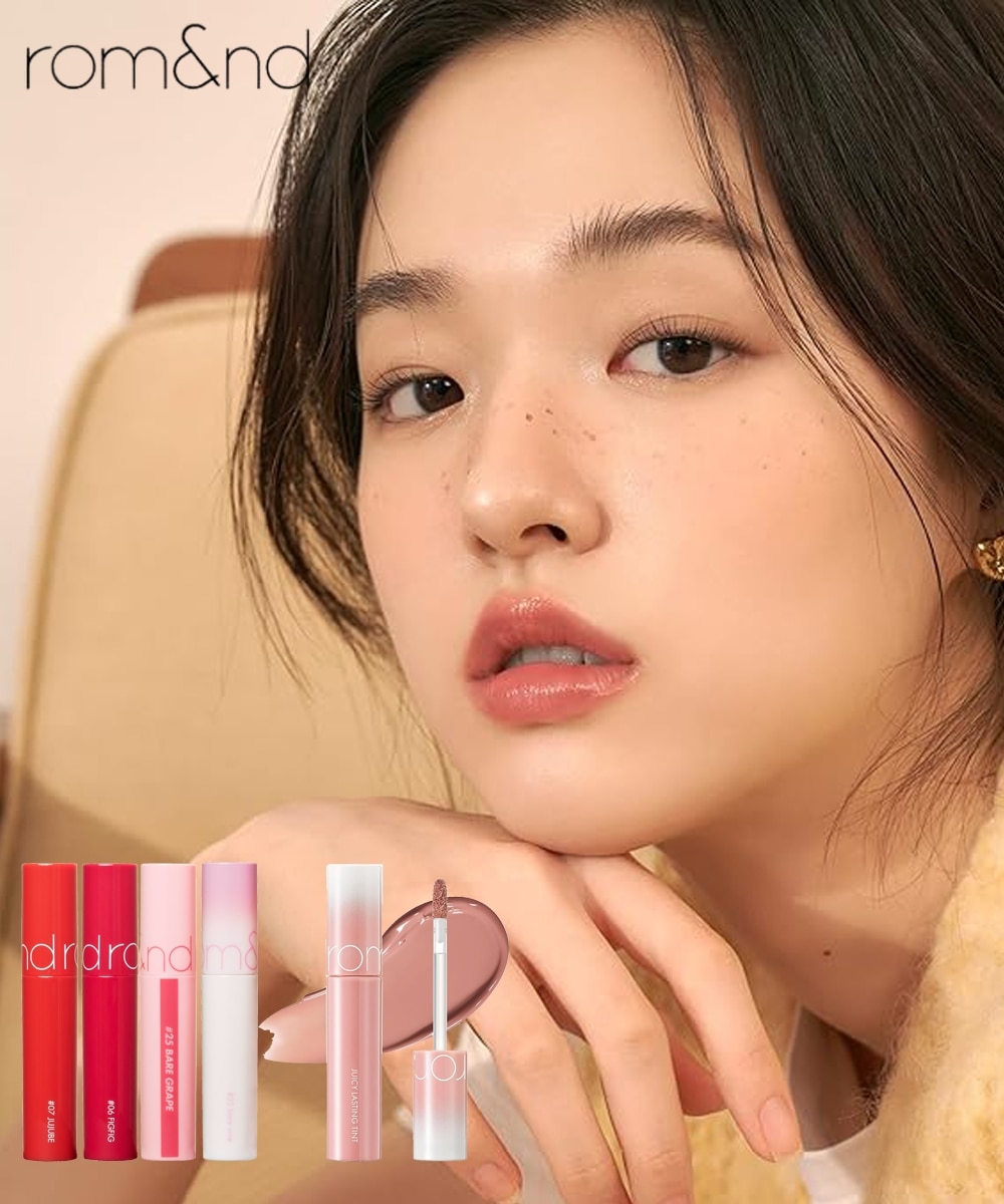 rom&nd (ロムアンド)】 ジューシーラスティングティント (JUICY