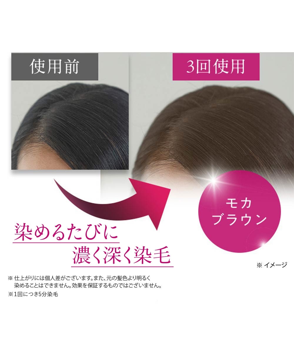 アッシュブラウン】クレイエンス クレイスパ カラートリートメント