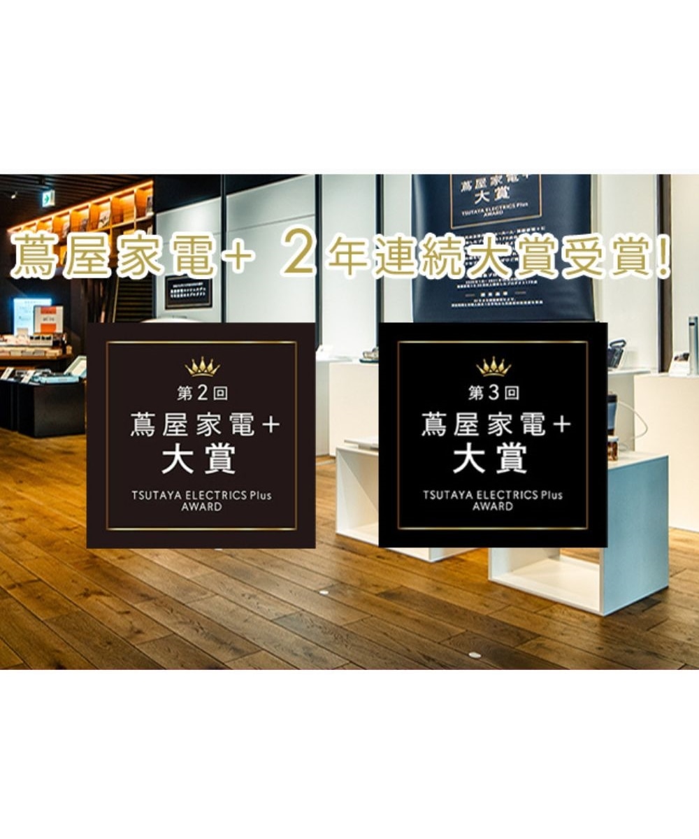 プラズマエアシャワー美顔器Un(アン) 通販【ニッセン】