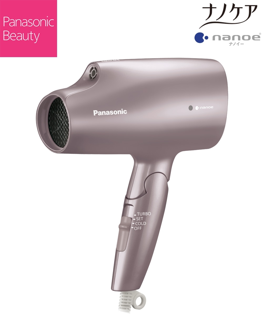 パナソニック ヘアードライヤー ナノケア EH-NA5B 通販【ニッセン】