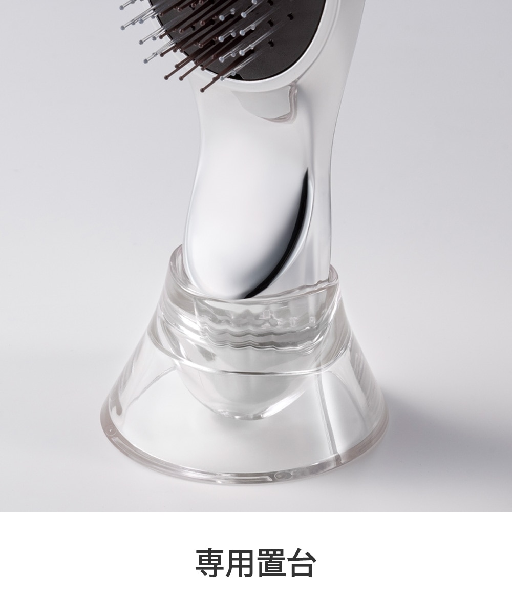 リファ イオンケアブラシプレミアム_専用スタンド付き リファ イオン