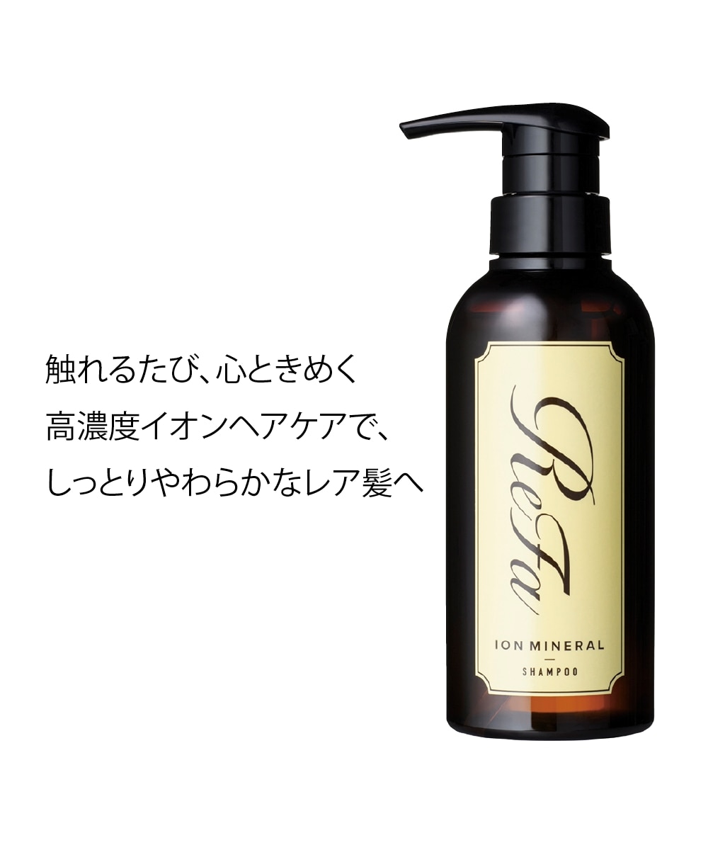 ReFa ION CARE SHAMPOO（リファイオンケア シャンプー） 通販【ニッセン】
