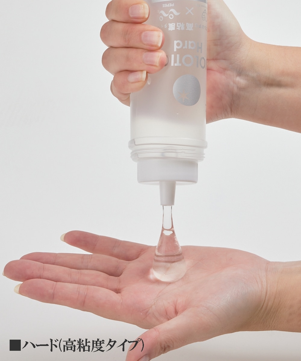 MiHO♡さん専用ソフトローション３、Ｆウォッシュ２ 桜リッチフェイスウォッシュ｜三潤美