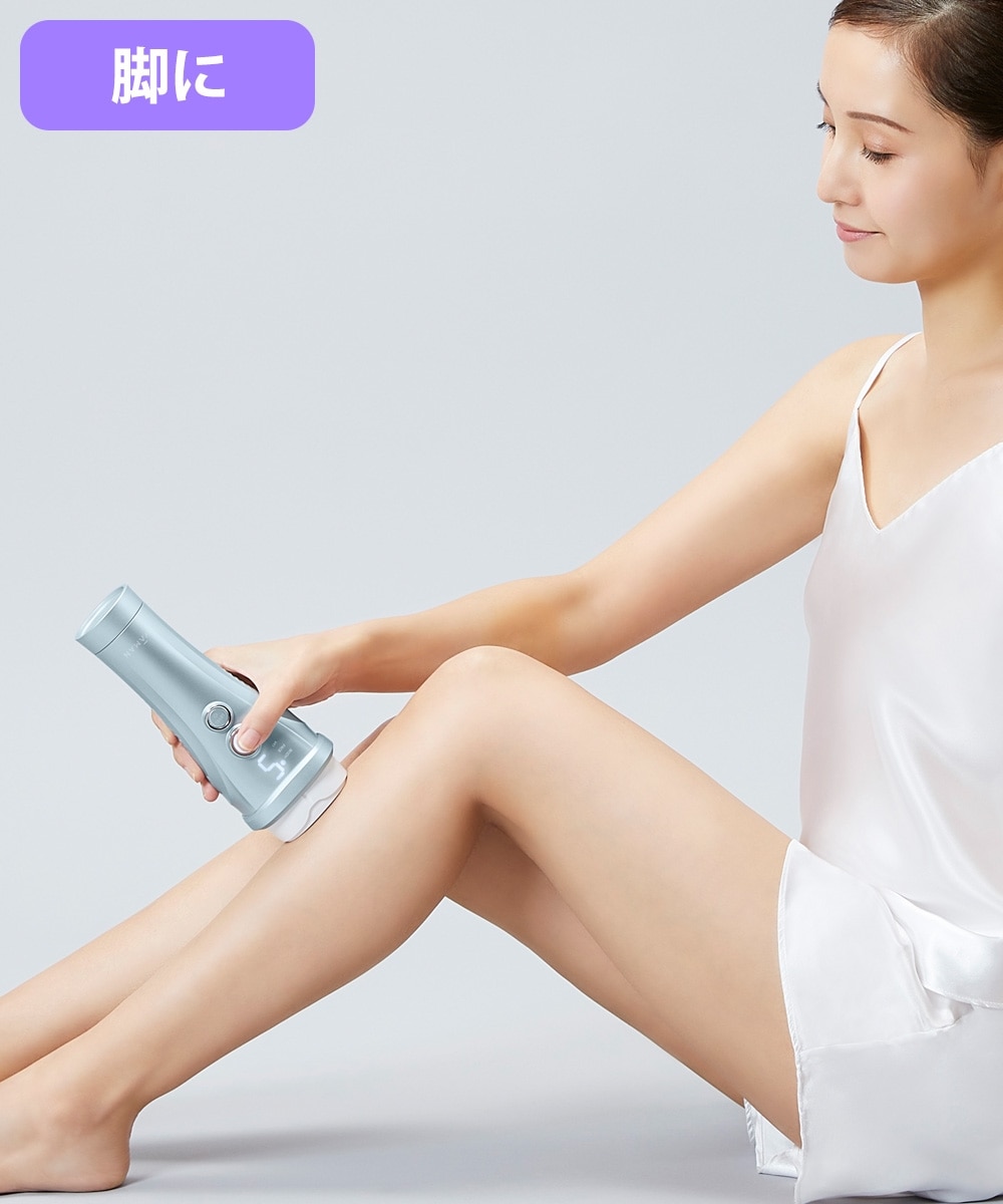 レイボーテ ヴィーナスプロ＜脱毛器＞ 通販【ニッセン】